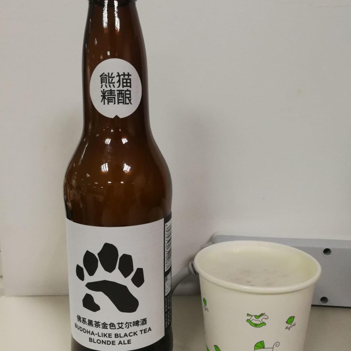原始档案照片
