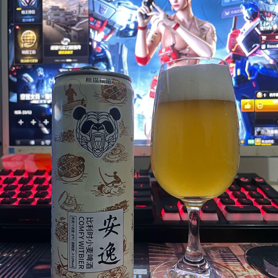 原始档案照片