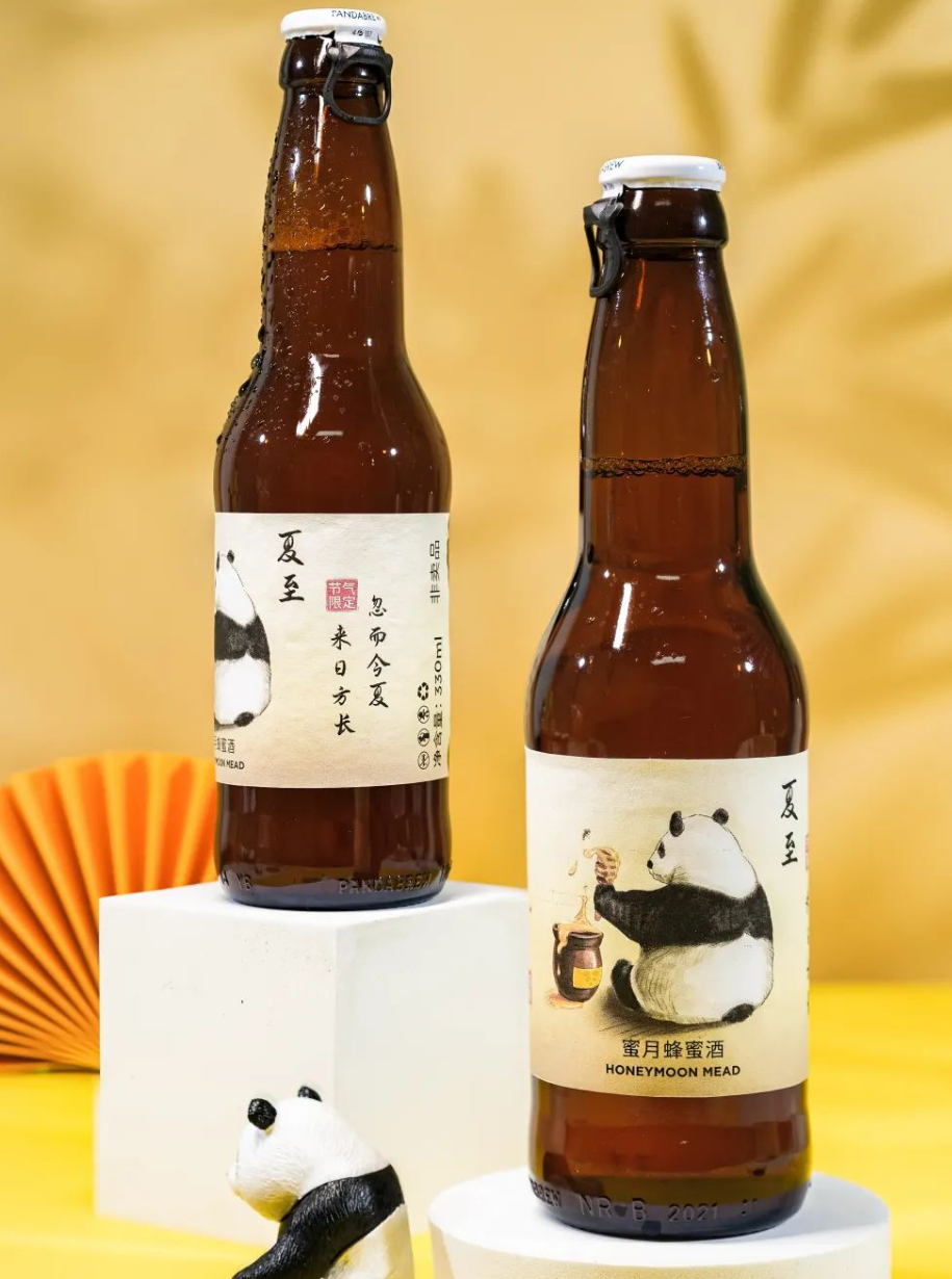 Historical packaging reference