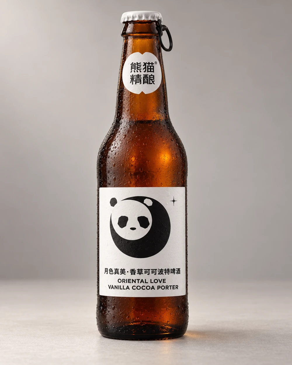 月色真美 · 历史包装参考生成