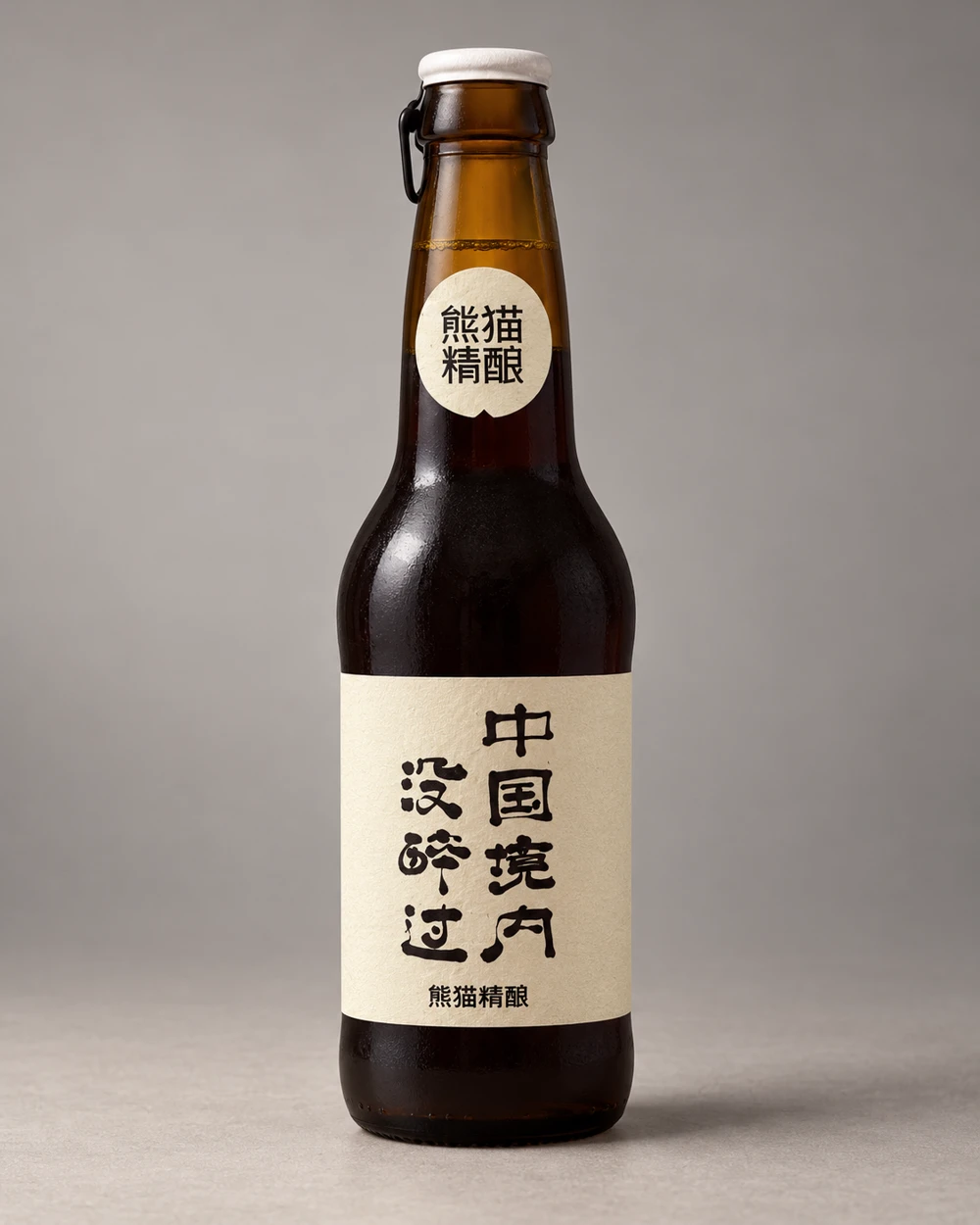 唐朝苦瓜 · 历史包装参考生成