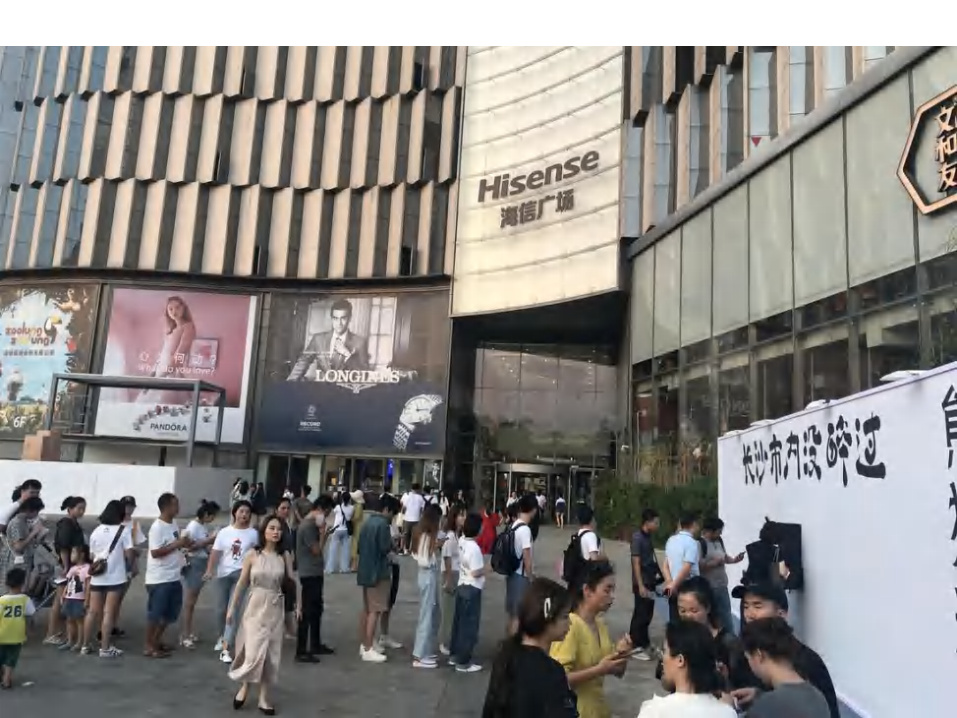 熊猫精酿线下活动现场