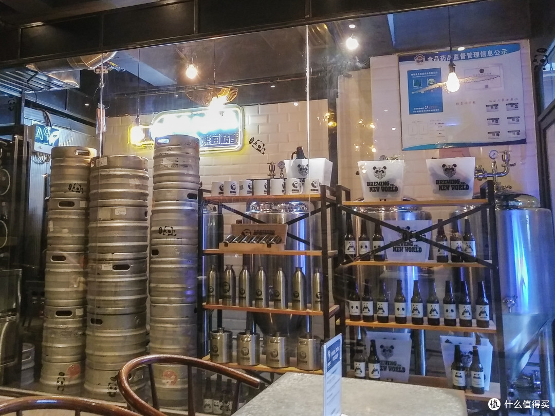 熊猫精酿·五一华府店